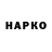 Кетамин VHQ Daylins Funhouse