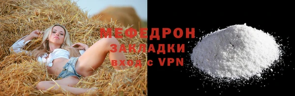 дистиллят марихуана Богородск