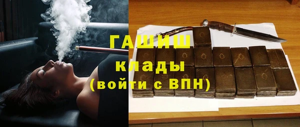 героин Белоозёрский