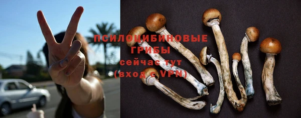 героин Белоозёрский