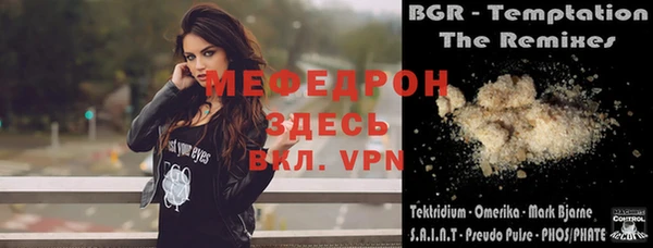 героин Белоозёрский