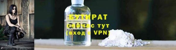 героин Белоозёрский