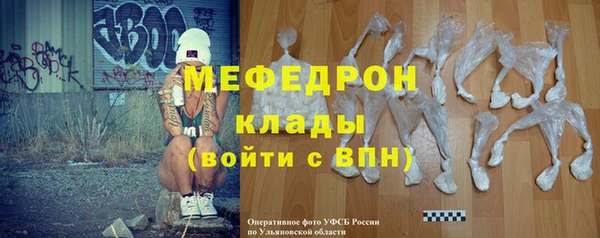 героин Белоозёрский