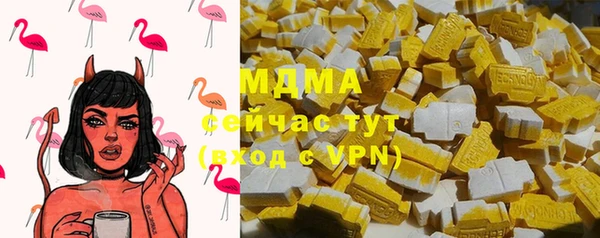 героин Белоозёрский