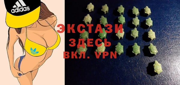 героин Белоозёрский
